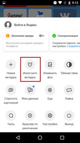 Πώς να ενεργοποιήσετε τη λειτουργία ανώνυμης περιήγησης στο Yandex. Πρόγραμμα περιήγησης "στο τηλέφωνο 