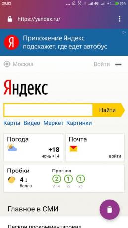 Firefox Focus: Η αναζήτηση για "Yandex"