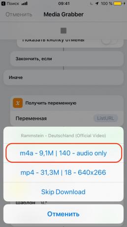 Πώς να κατεβάσετε μουσική από το YouTube χρησιμοποιώντας την εφαρμογή iOS: Εισάγετε τη μορφή m4a