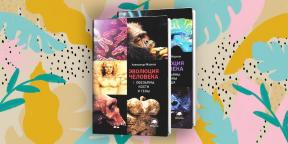 15 δροσερά βιβλία για την εξέλιξη