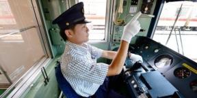 Το μυστικό για την αποτελεσματικότητα της ιαπωνικής σιδηροδρόμου