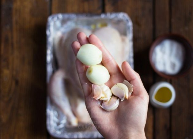 Κοτόπουλο φούρνου λεμονιού: Προσθέστε λαχανικά στο κοτόπουλο