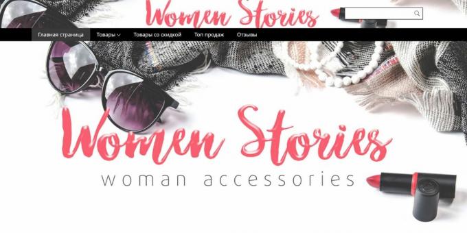 Ρωσικά καταστήματα AliExpress: Γυναίκες ιστορίες