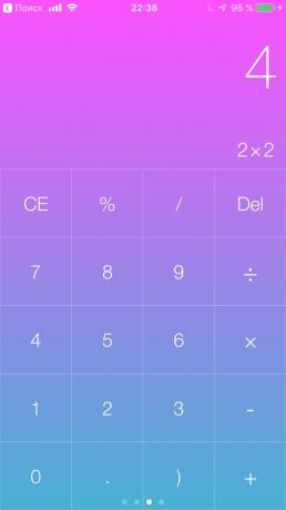 Ρύθμιση του iPhone της Apple: Cchitaetsya στην Αριθμητική