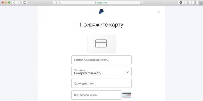 Πώς να χρησιμοποιήσετε το Spotify στη Ρωσία: Δέστε την κάρτα σας που θα χρησιμοποιηθούν για την πληρωμή