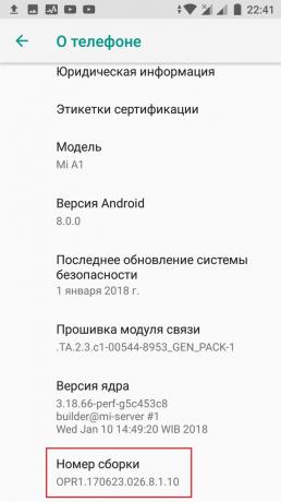 Πώς να αλλάξετε το θέμα στο Android Oreo χωρίς Root-δικαιώματα