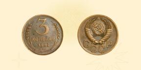 8 ακριβά νομίσματα της ΕΣΣΔ, που αξίζει να ψάξετε σε κουμπαρά