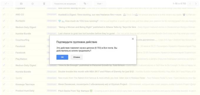 Πώς να διαγράψετε όλα τα μηνύματα ηλεκτρονικού ταχυδρομείου στο Gmail