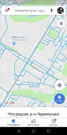 Street View «Google Maps» στο Android
