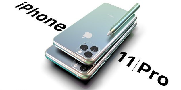 iPhone 11 Ημερομηνία ανακοίνωσης