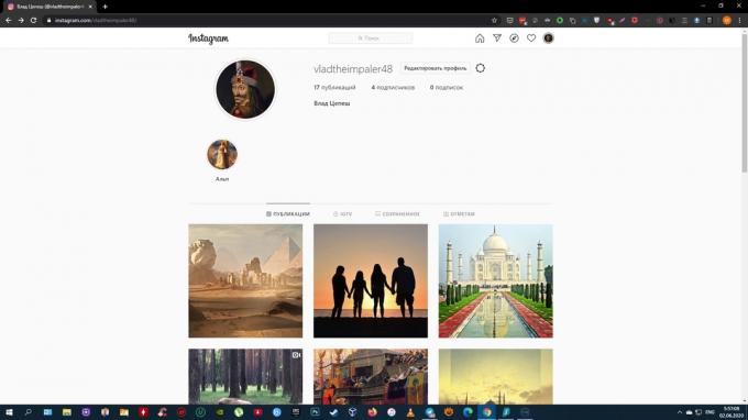Πώς να προσθέσετε μια φωτογραφία στο Instagram από έναν υπολογιστή: συνδεθείτε στο λογαριασμό σας
