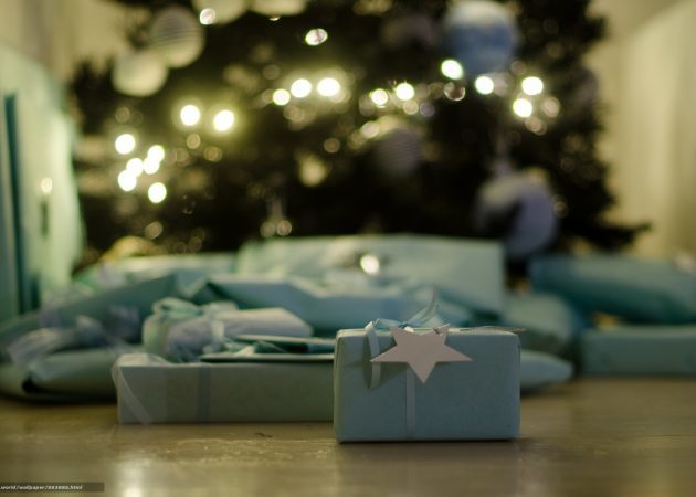 Διακοσμήστε ένα χριστουγεννιάτικο δέντρο: δώρα