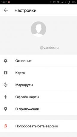 «Yandex. Χάρτης «της πόλης: τις ρυθμίσεις
