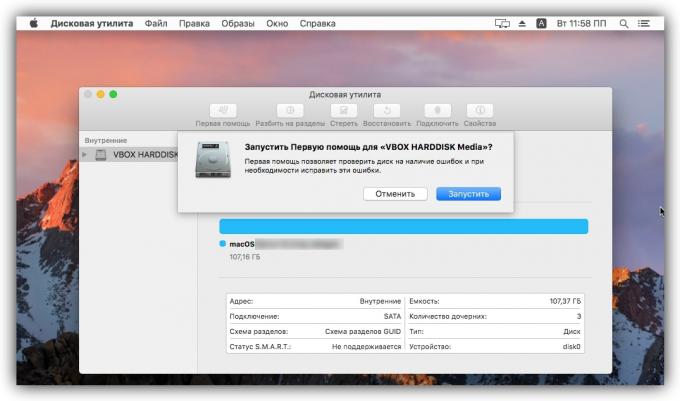 Πώς μπορώ να διαγράψω ένα αρχείο στο MacOS: τρέξει το «Disk Utility»