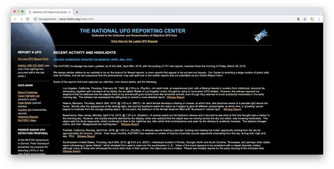 Εθνικό Κέντρο Αναφοράς UFO