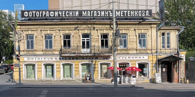 Πού να πάτε στο Γεκατερίνμπουργκ: φωτογραφικό μουσείο "Metenkov