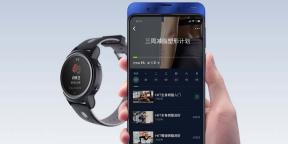 Xiaomi παρουσιάζει SmartWatch με GPS και ένα στρογγυλό AMOLED οθόνη