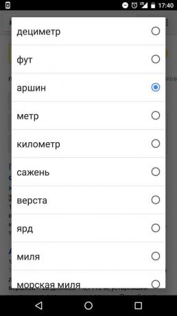 «Yandex»: διαθέσιμες τιμές