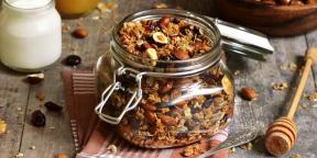 Granola με βανίλια και κάρδαμο