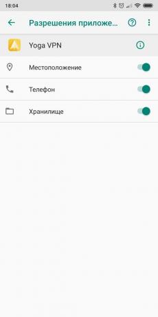 Ελέγξτε το VPN-app στο smartphone της