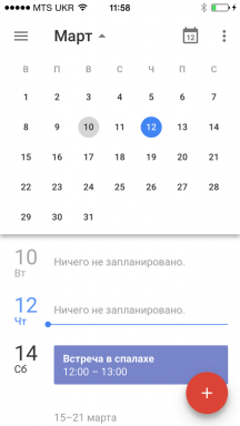 Νέο Ημερολόγιο Google για iOS - ό, τι έχουν να περιμένουν