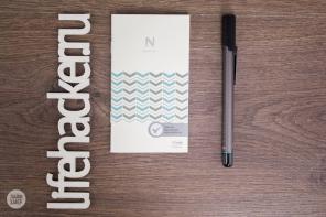 Νέο SmartPen Ν2 - ένα στυλό που γράφει τόσο σε έντυπη μορφή και στο smartphone σας
