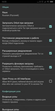 Ιδιωτική περιήγησης για το Android: Orbot