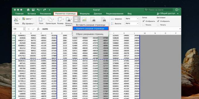 Πώς να αφαιρέσετε την αλλαγή σελίδας στο Excel