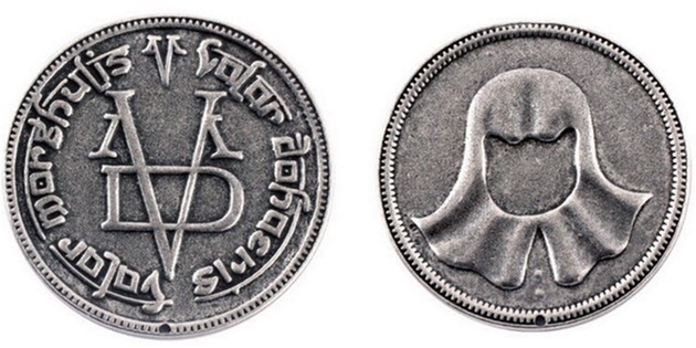 Σίδερο Coin Bank Braavos