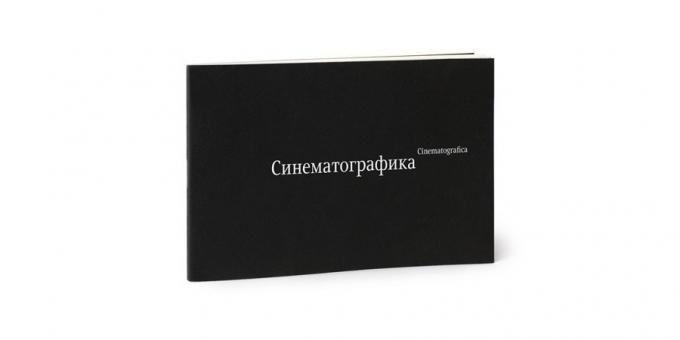 Ασυνήθιστο κομμάτια για το κλίμα, όχι μόνο: το βιβλίο «Sinematografika» Erken Kagarov