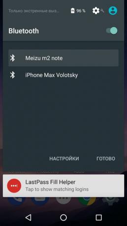 Πώς να διανείμει το διαδίκτυο από το τηλέφωνό σας στο Android: Σύνδεση του Nexus 5 με το Meizu M2 Σημείωση για Bluetooth