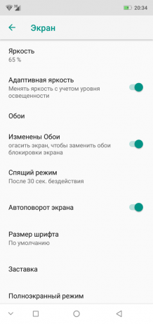Smartphone Επισκόπηση Ulefone X: Ρυθμίσεις οθόνης