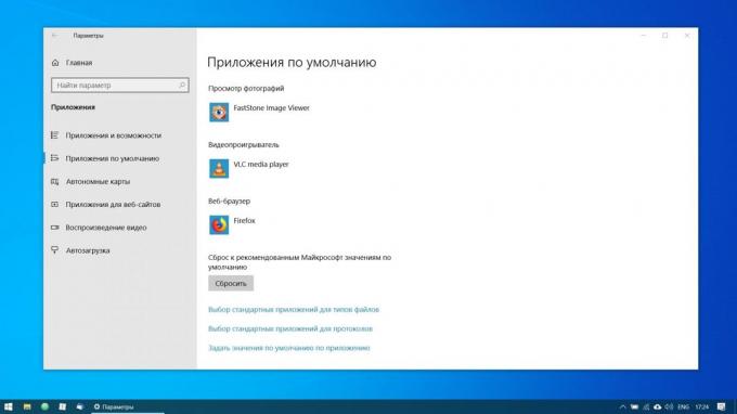 Ρύθμιση των Windows 10: Αλλαγή της προεπιλεγμένης εφαρμογής