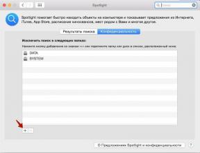 Πώς να προσαρμόσετε το νέο SSD δίσκο στο OS X Yosemite