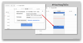 HashtagToDo κάνει το Google Calendar στον κατάλογο των καθηκόντων