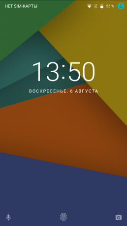 Maze Άλφα: Android 7.0 Μαντολάτο